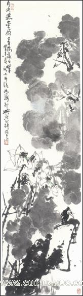 春 荷 承 日 晖